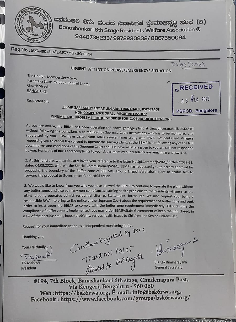 Date: 03.03.2023 In the evening, we met the Chairman of the State Pollution Control Board and explained the problems faced by our Banashankari residents and demanded action against BBMP. He assured that it would be fixed within a week. If action is not ta